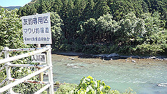 p7060055_thumb.jpg