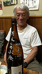 img_5434_thumb.jpg