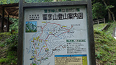 p7160090_thumb.jpg