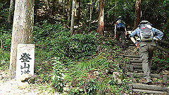 p7160097_thumb.jpg