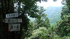 p7160117_thumb.jpg