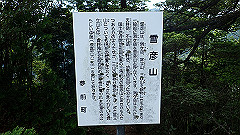p7160166_thumb.jpg