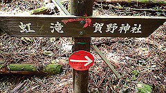 p7160200_thumb.jpg