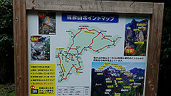 p7160221_thumb.jpg