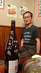 p7160236_thumb.jpg
