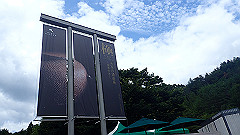 p7290284_thumb.jpg