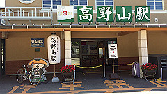 img_5623_thumb.jpg