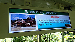 p8100035_thumb.jpg