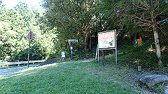 p8100053_thumb.jpg
