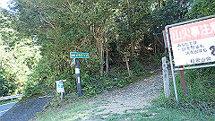 p8100055_thumb.jpg