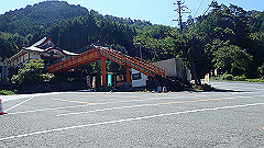 p8100062_thumb.jpg