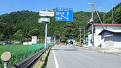 p8100069_thumb.jpg