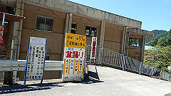 p8100084_thumb.jpg