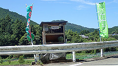 p8100086_thumb.jpg