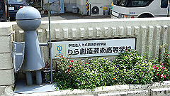 p8100126_thumb.jpg