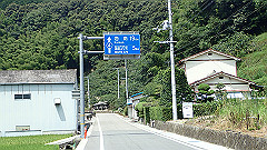 p8100130_thumb.jpg