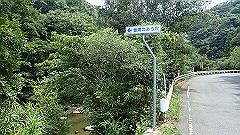 p8100134_thumb.jpg