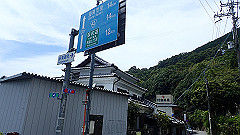 p8100141_thumb.jpg