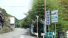 p8100142_thumb.jpg
