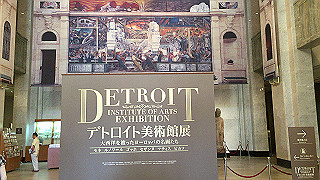img_5794_thumb.jpg