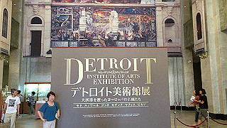 img_5795_thumb.jpg
