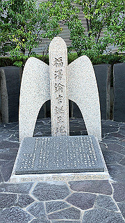 img_5821_thumb.jpg