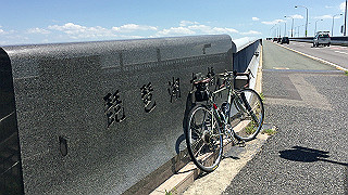 img_5843_thumb.jpg