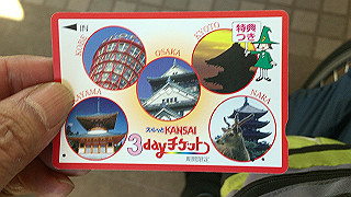 img_5871_thumb.jpg