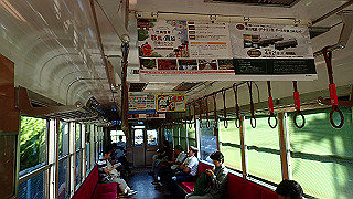 p8310663_thumb.jpg