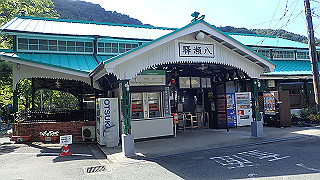 p8310668_thumb.jpg