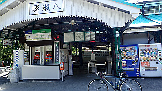 p8310669_thumb.jpg