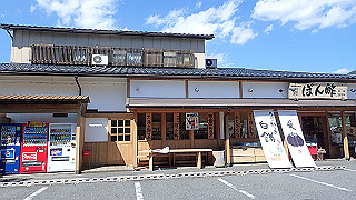 p8310677_thumb.jpg