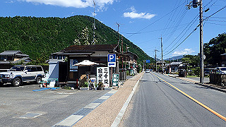 p8310680_thumb.jpg