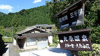 p8310682_thumb.jpg