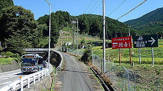 p8310691_thumb.jpg