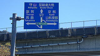 p8310694_thumb.jpg