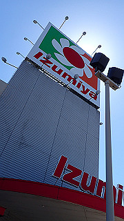 p8310695_thumb.jpg