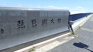 p8310702_thumb.jpg
