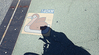 p8310705_thumb.jpg