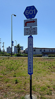 p8310723_thumb.jpg