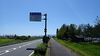 p8310745_thumb.jpg