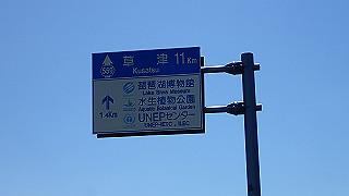 p8310746_thumb.jpg