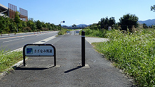 p8310778_thumb.jpg