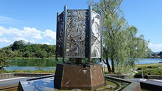 p8310810_thumb.jpg