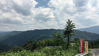 img_5888_thumb.jpg