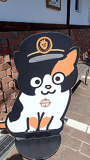 p9020818_thumb.jpg