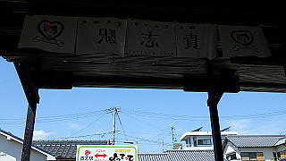 p9020822_thumb.jpg
