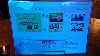 p9020829_thumb.jpg