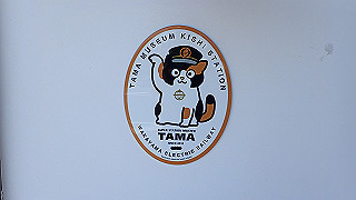 p9020837_thumb.jpg