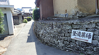 p9020839_thumb.jpg